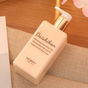 黛詩涵檀香身體乳OEM/ODM代加工