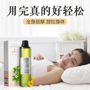 廣州市北詩(shī)化妝品有限公司