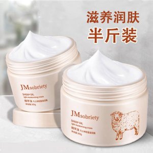 廣州悅城實業有限公司