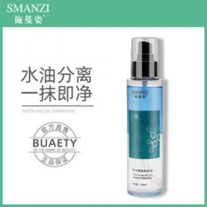 施蔓姿雙層眼唇卸妝液貼牌定制代加工