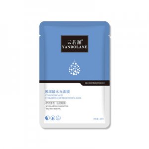 云若瀾玻尿酸面膜可OEM/ODM代工