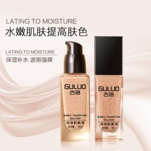 古珞泡泡水粉底液OEM/ODM定制代加工
