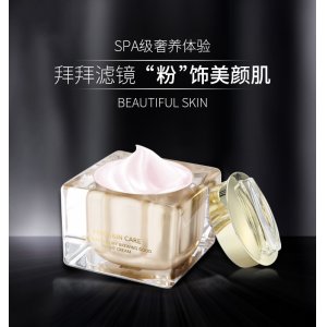 毛孔收細面霜可OEM/ODM代工