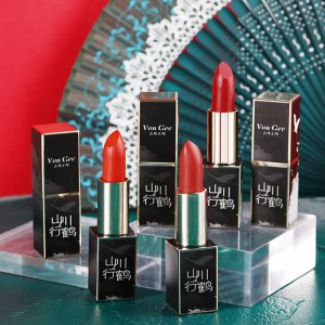 古風故宮口紅貼牌定制代加工