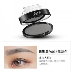 戀意懶人速印印章眉粉代加工貼牌OEM/ODM