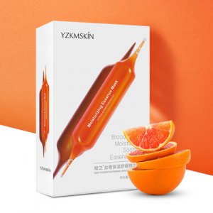 婭芝血橙面膜貼牌定制代加工