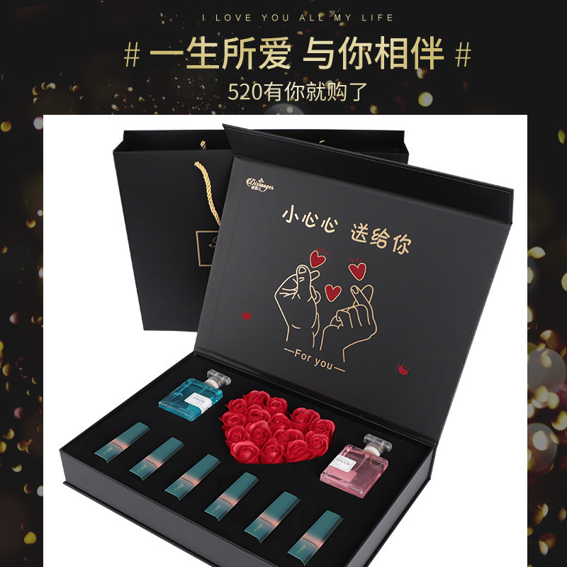 中國(guó)風(fēng)雕花口紅香水套裝OEM代加工