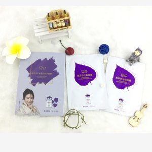 櫻姿蜜語紫蘇凍干粉瀅潤補水面膜貼牌定制代加工