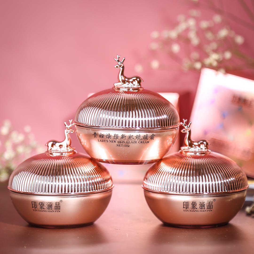 貴婦煥顏新肌琉璃霜OEM/ODM代加工