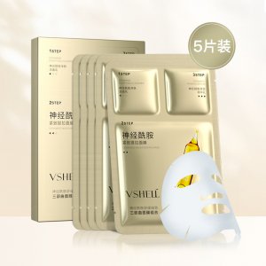 廣州秀能生物科技有限公司