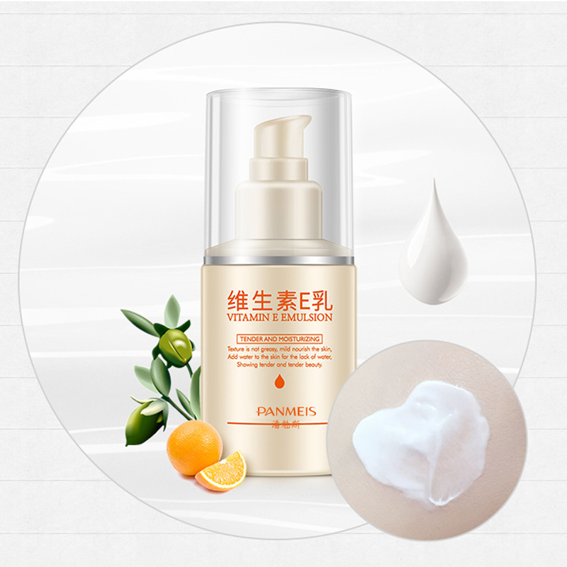 廣州市億楓泉化妝品有限公司