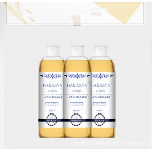 杭州初禾化妝品有限責(zé)任公司