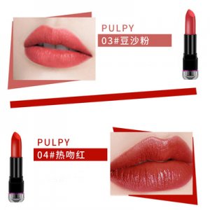 溫變唇膏貼牌定制代加工