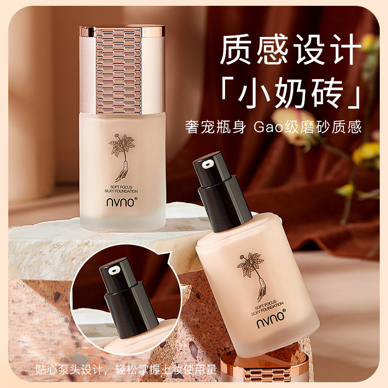 汕頭樂興生物科技有限公司