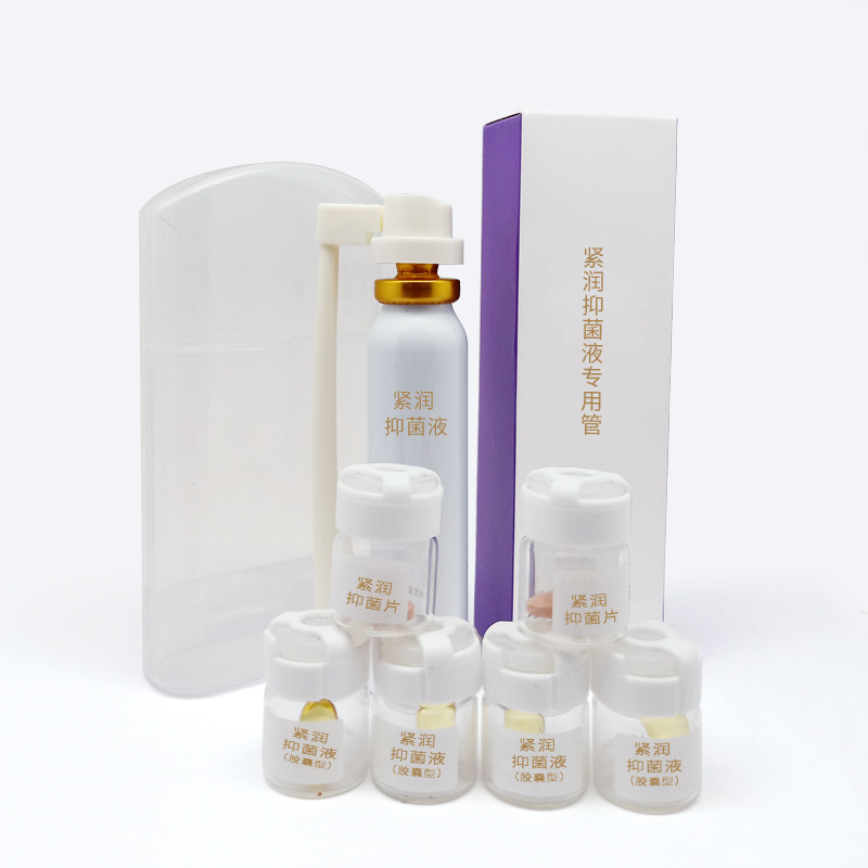 廣州家愛生物科技有限公司