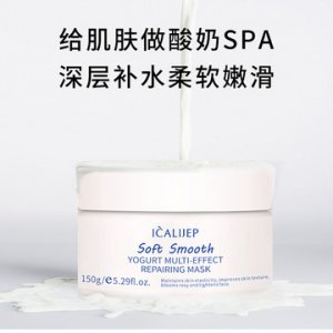 廣州市婉兮生物科技有限公司