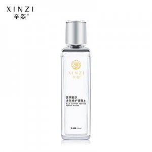 補水女保濕滋潤貼牌定制代加工