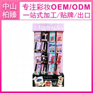 彩妝套裝oem可OEM/ODM代工