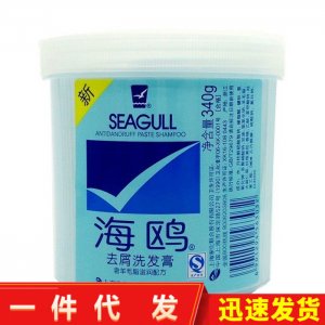 去屑洗發膏340gOEM/ODM代加工