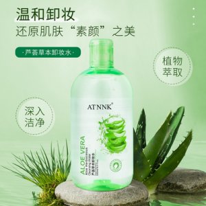 廣州修芙儷生物科技有限公司