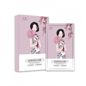 西膚泉（廣州）化妝品有限公司