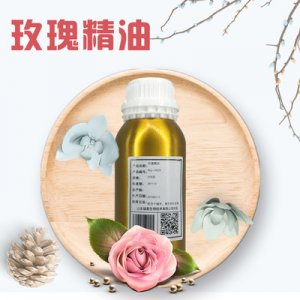 玫瑰香精油代加工貼牌OEM/ODM