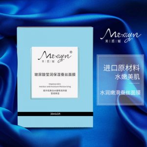 成都美皙媛化妝品有限公司