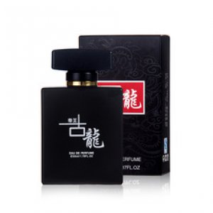 2099品牌帝王古龍水男士香水代加工貼牌OEM/ODM