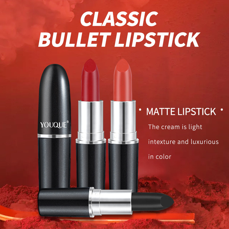 子彈頭啞光口紅代加工貼牌OEM/ODM