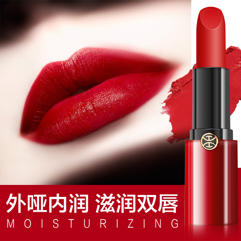 廣州市億楓泉化妝品有限公司