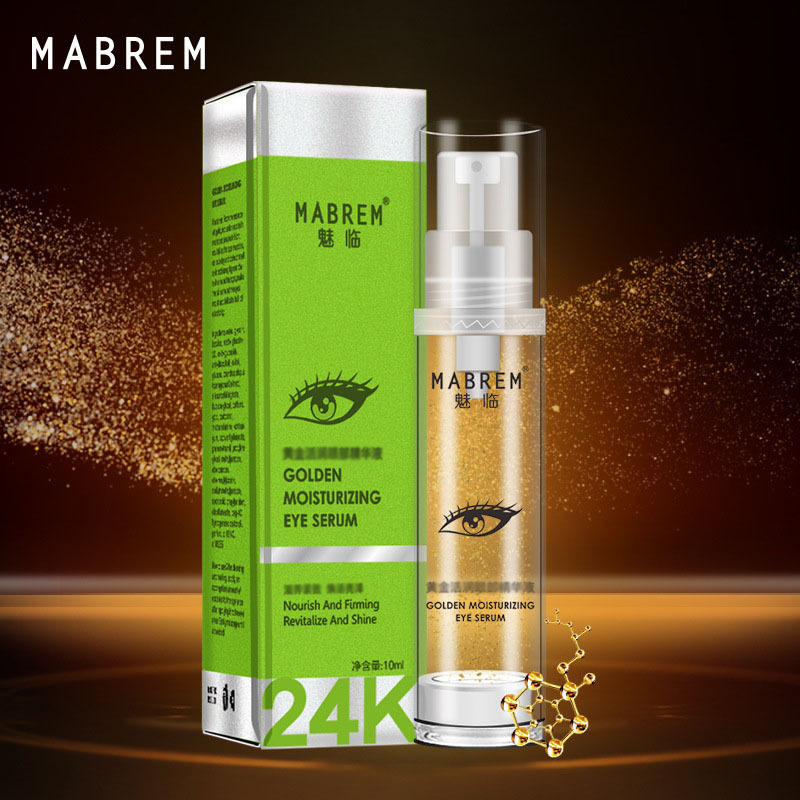 浙江遠眺化妝品有限公司