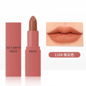 南瓜口紅霧面質地貼牌定制代加工