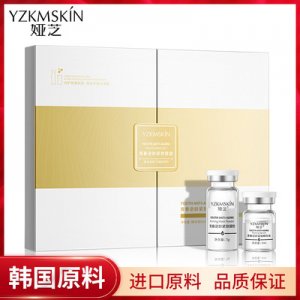 女巫涂抹式面膜貼牌OEM/ODM