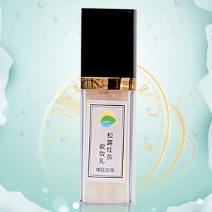 松露紅茶水凝乳代加工貼牌OEM/ODM