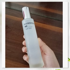 優(yōu)可拓可（廣州）設(shè)計研發(fā)有限公司