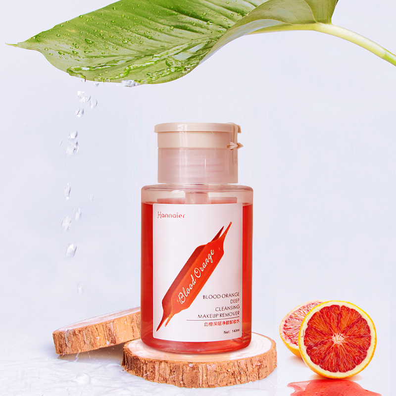 韓奈兒血橙卸妝水貼牌定制代加工