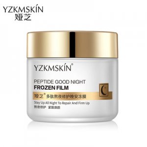 婭芝緊致晚安凍膜OEM/ODM定制代加工