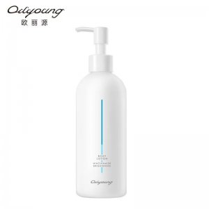 東莞市蘭芙雅化妝品有限公司