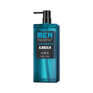 清爽滋潤控油清潔乳貼牌定制代加工