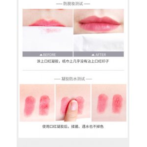 抖音同款口紅貼牌定制代加工