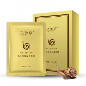 補水面膜OEM代加工