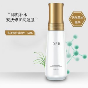柔滑細嫩肌膚爽膚水OEM/ODM代加工