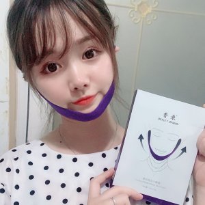 v臉凝膠貼OEM代加工