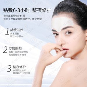 廣州欣慕生物科技有限公司