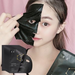 石墨烯煙酰胺面膜OEM/ODM定制代加工