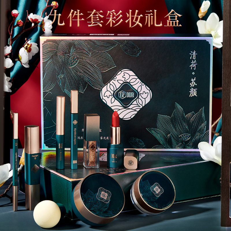 清荷蘇顏彩妝套裝OEM/ODM定制代加工