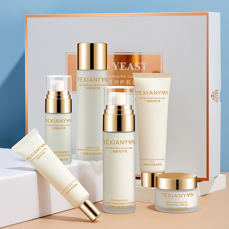 葉仙妍二裂酵母六件套貼牌定制代加工