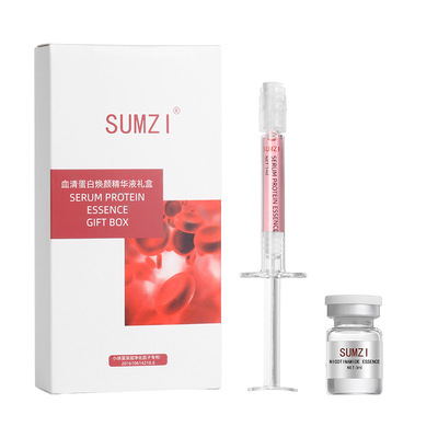 廣州七彩化妝品制造有限公司