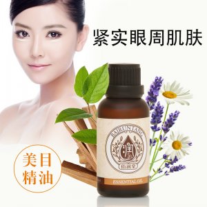 神采美目復方精油OEM代加工