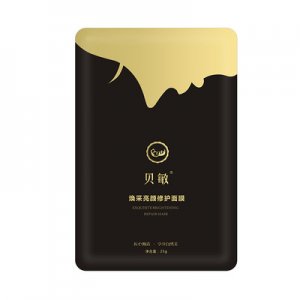 貝敏煥亮面膜護膚貼牌定制代加工